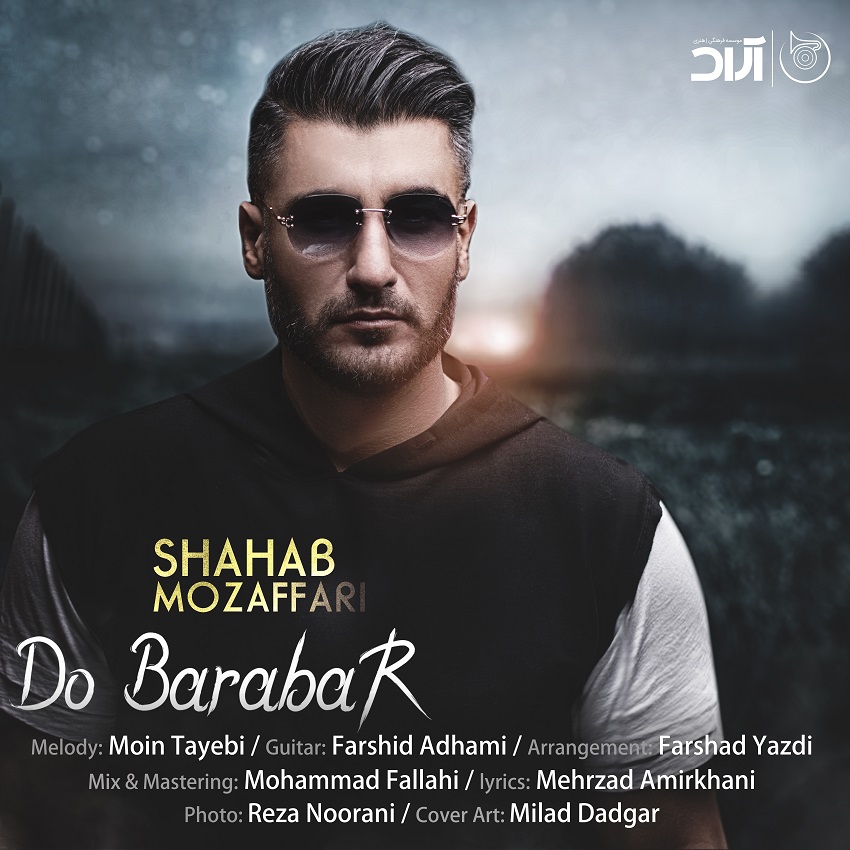 Shahab Mozaffari – Do Barabar