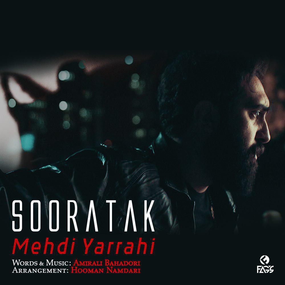 Mehdi Yarrahi - Sooratak