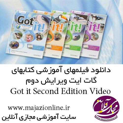 Got_it_Second_Edition_Video.jpg