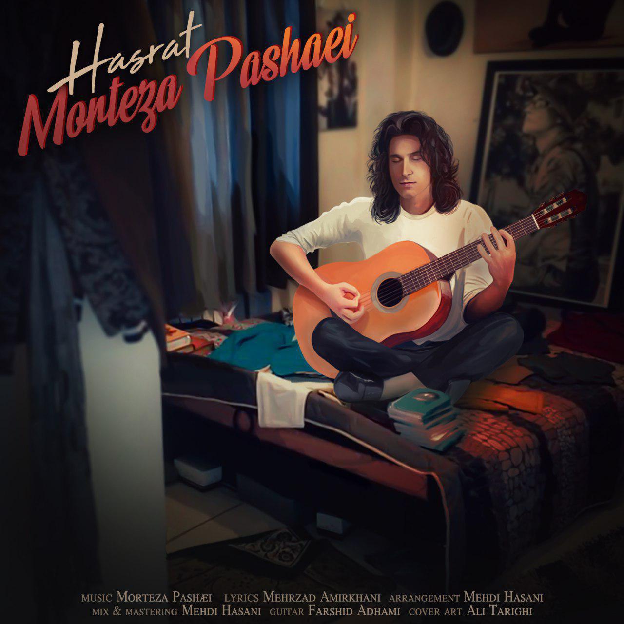 Morteza Pashaei - Hasrat