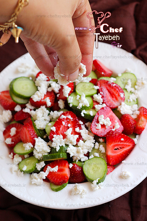 strawberry salad (4).jpg