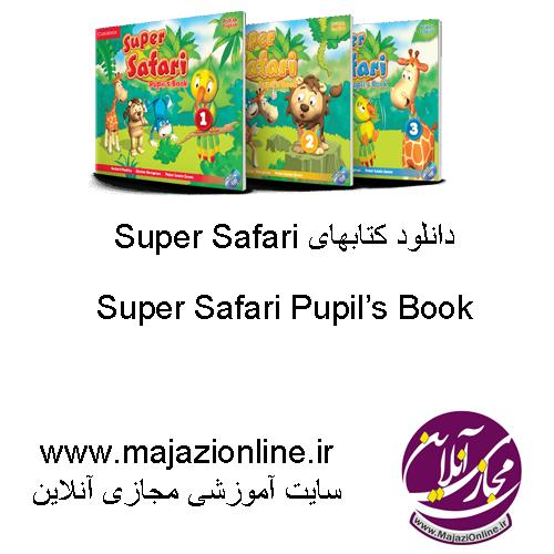 Super Safari Pupil’s Book