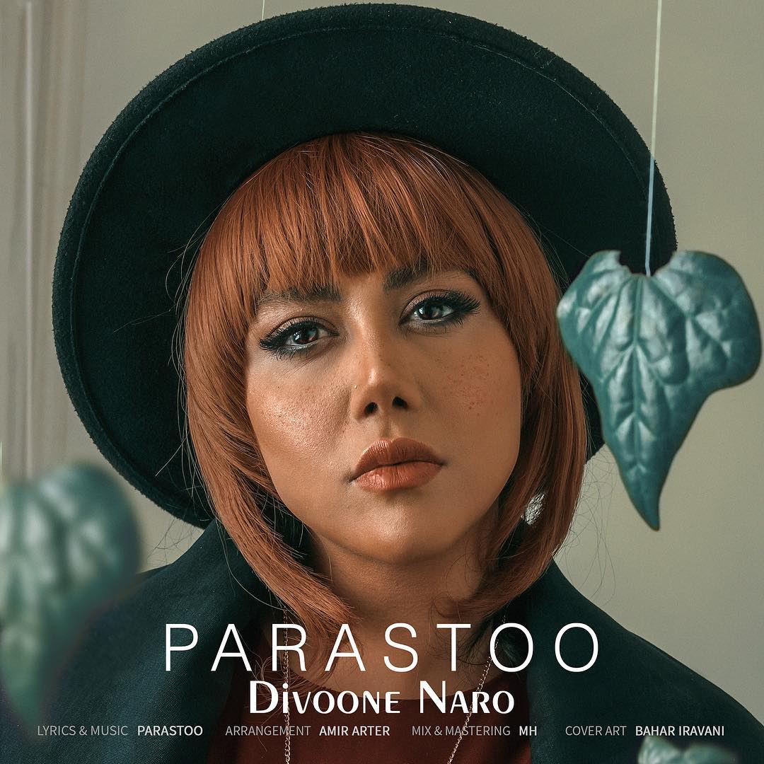 Parastoo - Divoone Naro