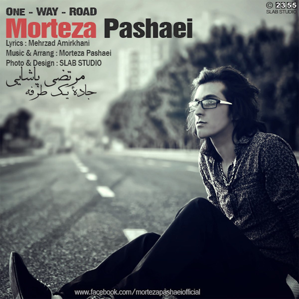 Morteza Pashaei - Jadeye Yektarafe