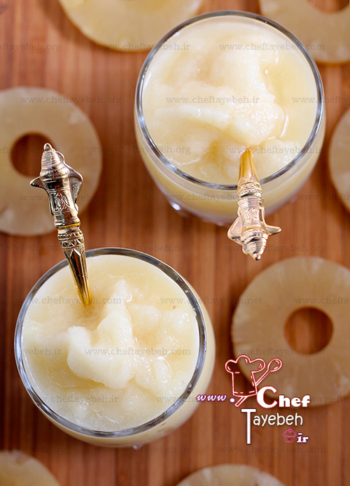 pineapple lemonade slushie (1).jpg